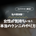 Thumbnail of post image 035